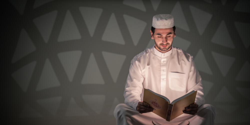 Muslim Reading Quran
