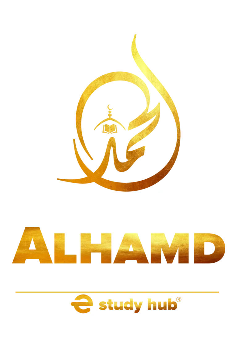 Al Hamd Islamic Center Logo - Golden Calligraphy & Islamic Symbols