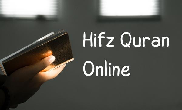 Hifz Quran Online