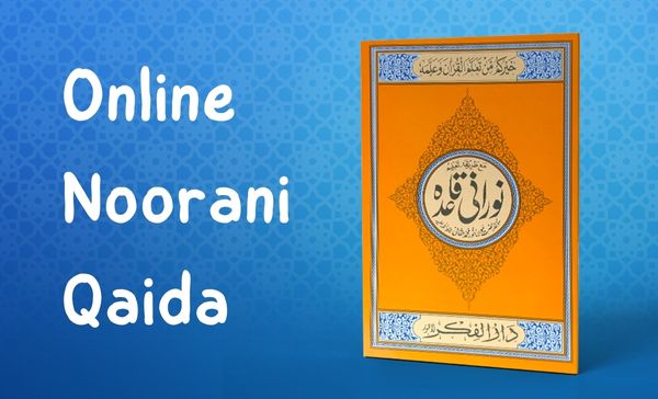Online Noorani Qaidah