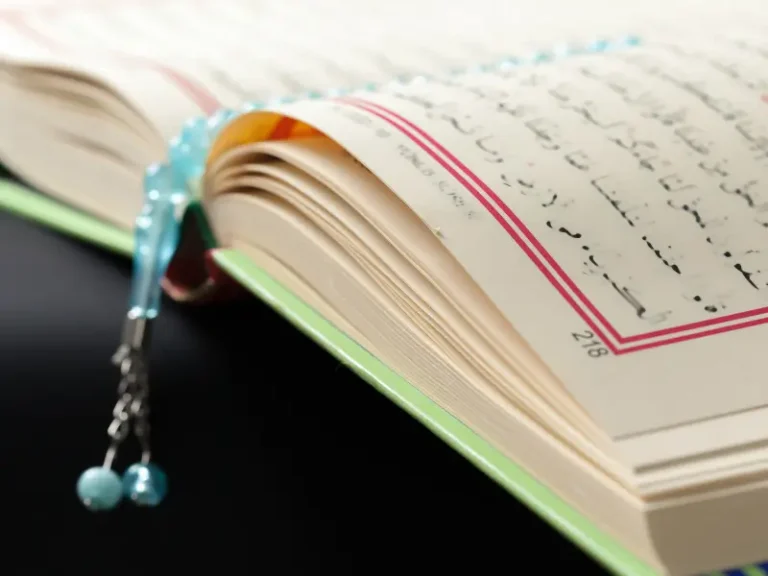 How Many Pages In Quran