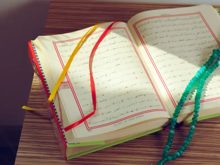 Quran Powerful Verses