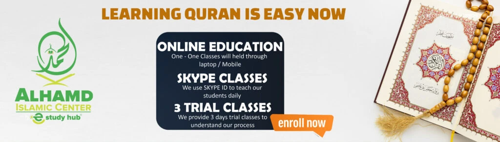Alhamd Islamic Center Online Quran Learning - Skype Classes and Trial Classes