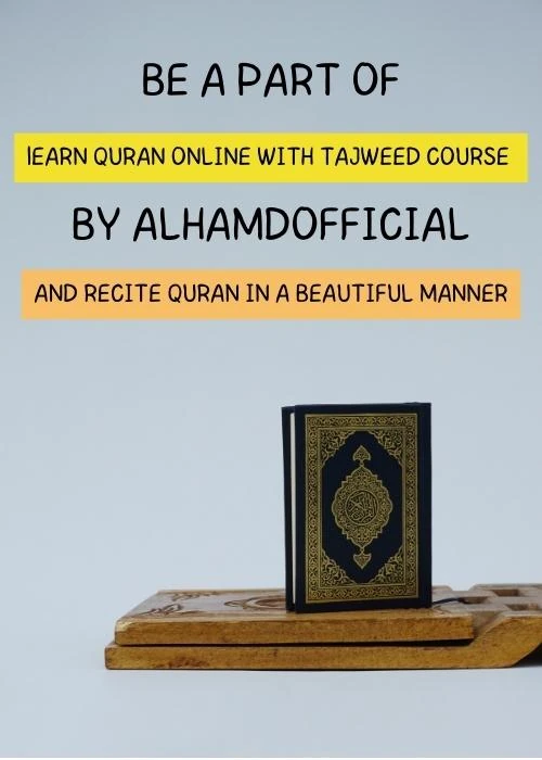 Learn Quran online with Tajweed course by AlhamdOfficial