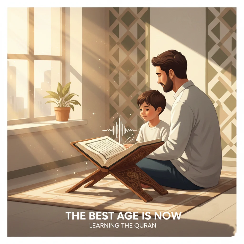 Parent gently guiding a young child while listening to Quran recitation in a peaceful, sunlit room.
