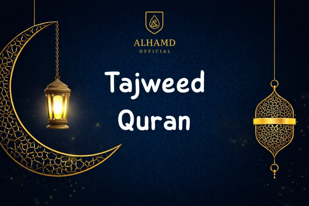 Tajweed Quran cover with Alhamd Official logo, golden crescent moon, glowing lantern, and deep navy patterned background.